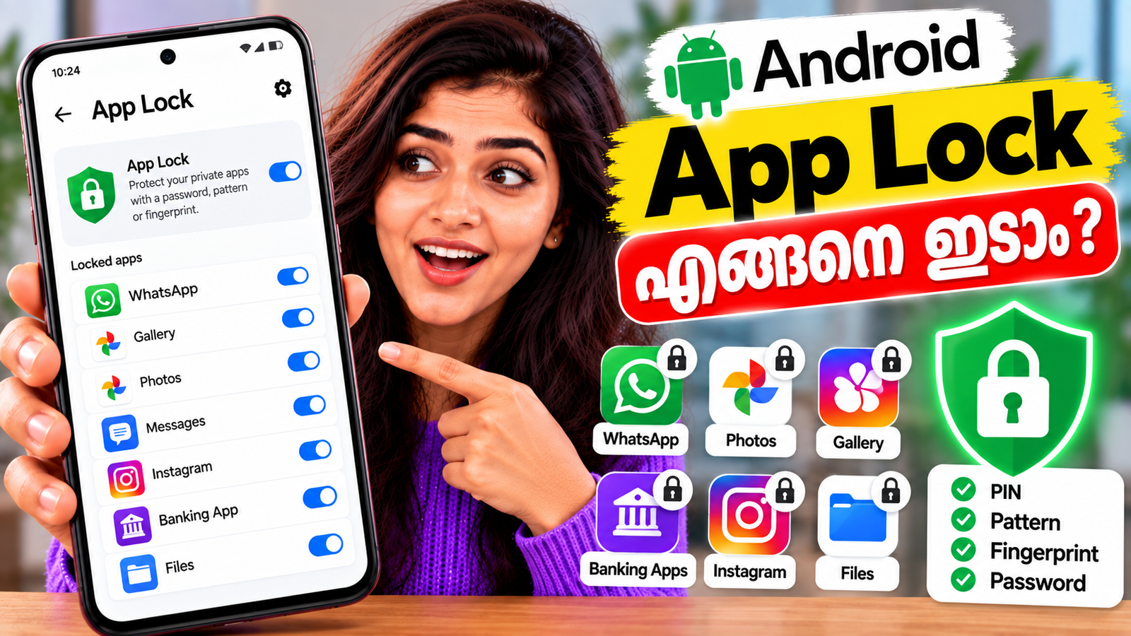android app lock