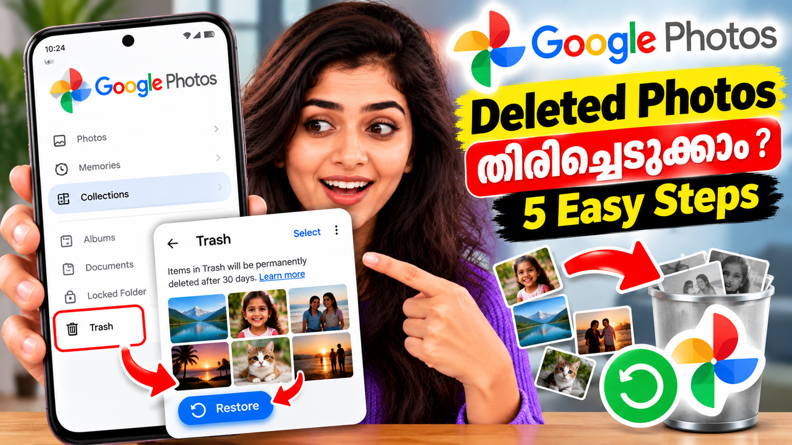 Google Photos-ൽ Deleted Photos തിരിച്ചെടുക്കാം?