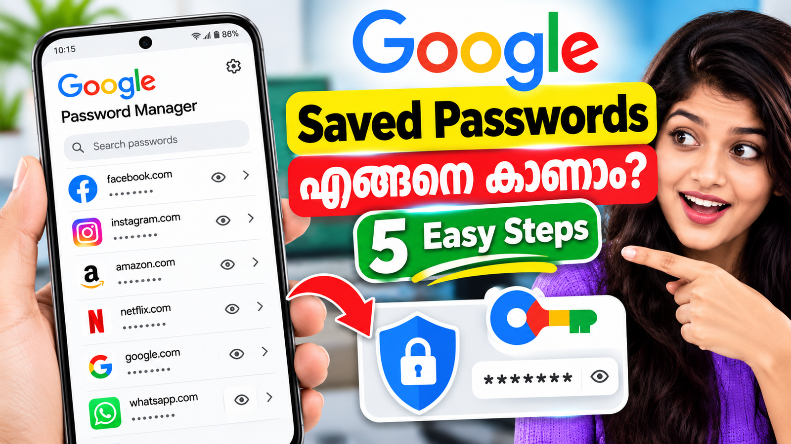 Google Saved Passwords എങ്ങനെ കാണാം? 5 Easy Steps